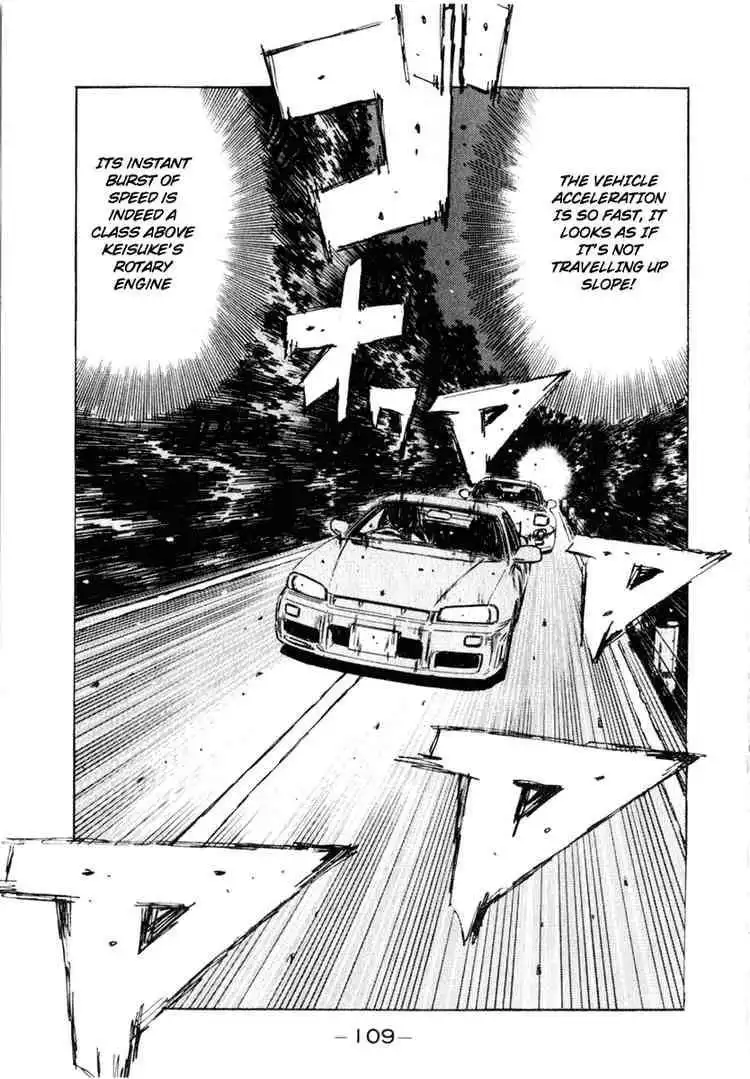 Initial D Chapter 205 14